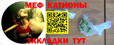 кокаин перу Изобильный