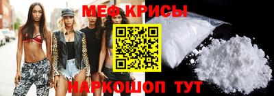 скорость mdpv Ирбит