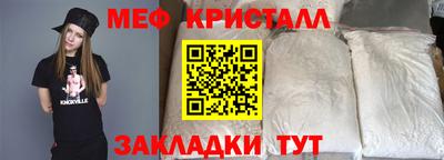 скорость mdpv Ирбит