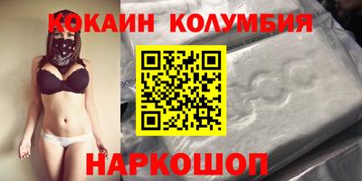 МДПВ Рыбинск
