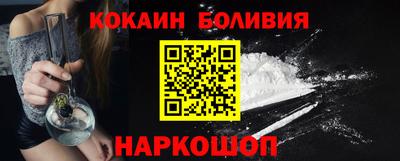 скорость mdpv Ирбит