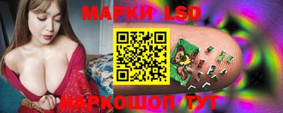 скорость mdpv Ирбит