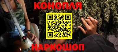 мефедрон VHQ Ипатово