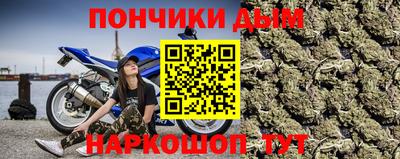 кокаин перу Изобильный