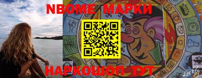 мефедрон VHQ Ипатово