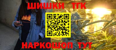 кокаин перу Изобильный