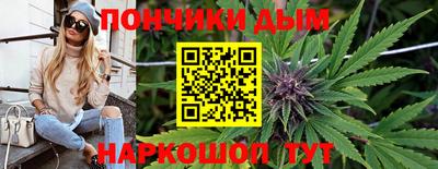 скорость mdpv Ирбит
