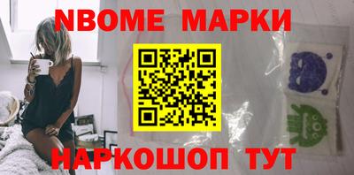 кокаин перу Изобильный