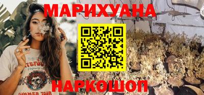 мефедрон VHQ Ипатово
