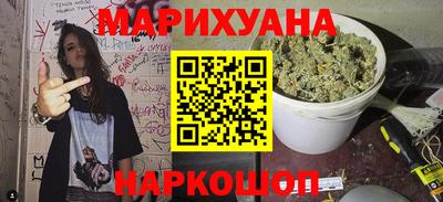 кокаин перу Изобильный