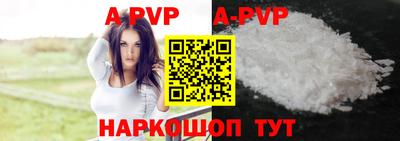 скорость mdpv Ирбит