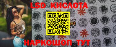 мефедрон VHQ Ипатово