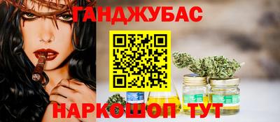 кокаин перу Изобильный