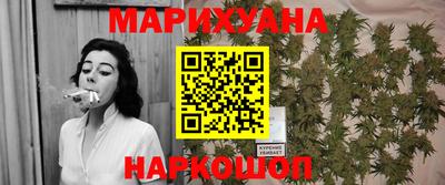 мефедрон VHQ Ипатово