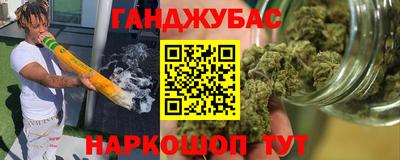 скорость mdpv Ирбит