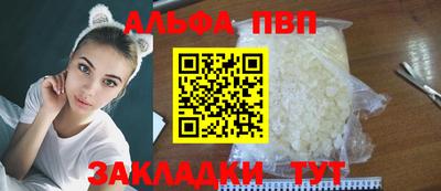 скорость mdpv Ирбит
