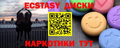 кокаин перу Изобильный