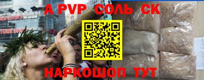 скорость mdpv Ирбит