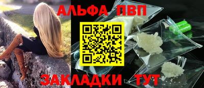 кокаин перу Изобильный