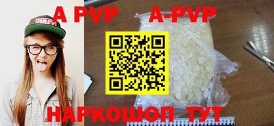 скорость mdpv Ирбит