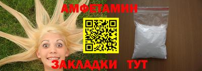 скорость mdpv Ирбит