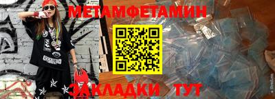 скорость mdpv Ирбит