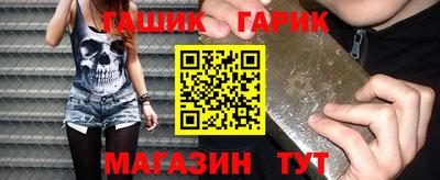 мефедрон VHQ Ипатово