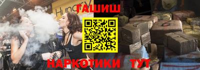 кокаин перу Изобильный