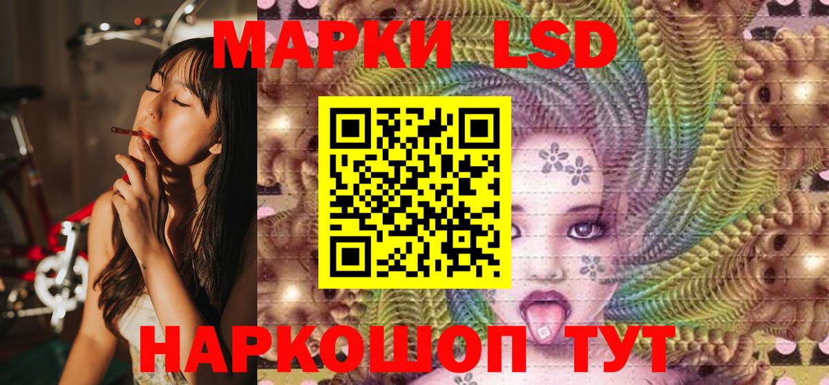 ГАШИШ  Хабаровск  ГАШИШ  Мефедрон кристаллы  Вход с VPN  МАРИХУАНА  Alpha PVP СК кристаллы  MDMA 
